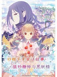 羞耻调教(高h,1v1)视频