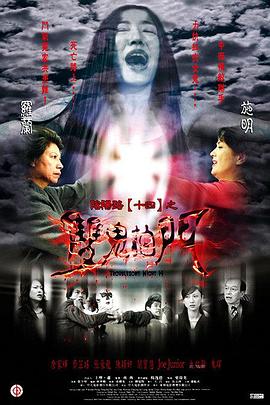 欧美62年代电影