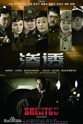97色伦97色伦国产欧美空